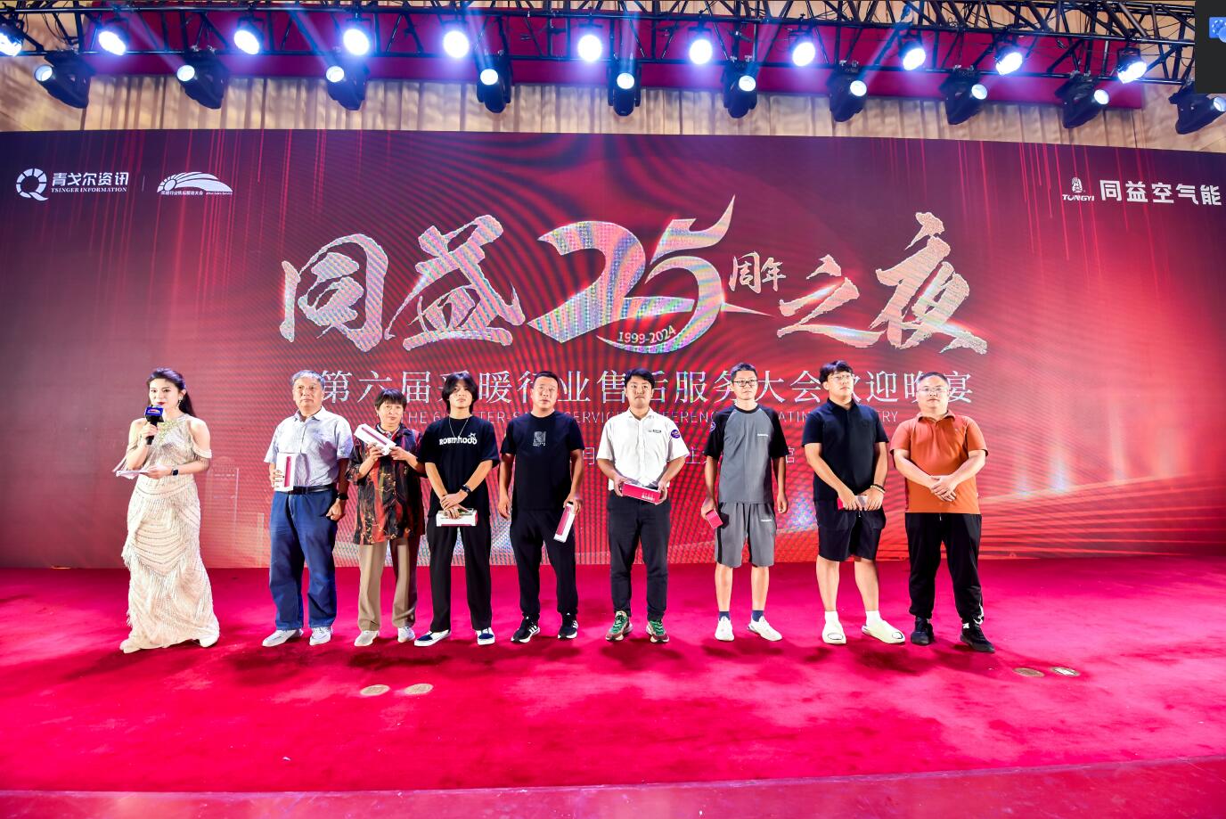 1723624807440180.jpg QQ截圖20240814163559.jpg